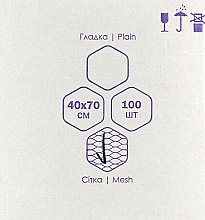 Полотенца одноразовые, 40см х 70см, сложенные, сетка, 100 шт - Monaco Style — фото N2