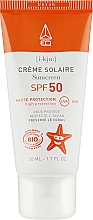 Духи, Парфюмерия, косметика Крем для тела солнцезащитный SPF 50 - EQ Sunscreen SPF50