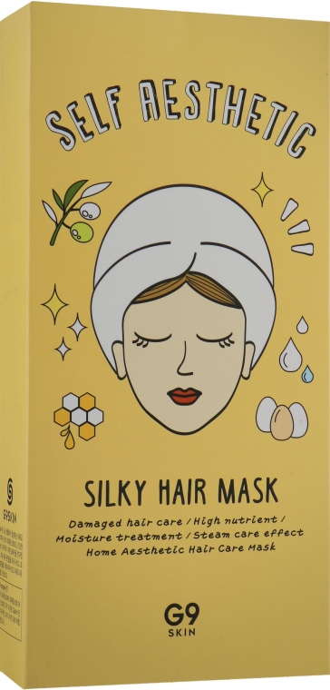 Маска-шапочка для волосся - G9Skin Self Aesthetic Silky Hair Mask — фото N1