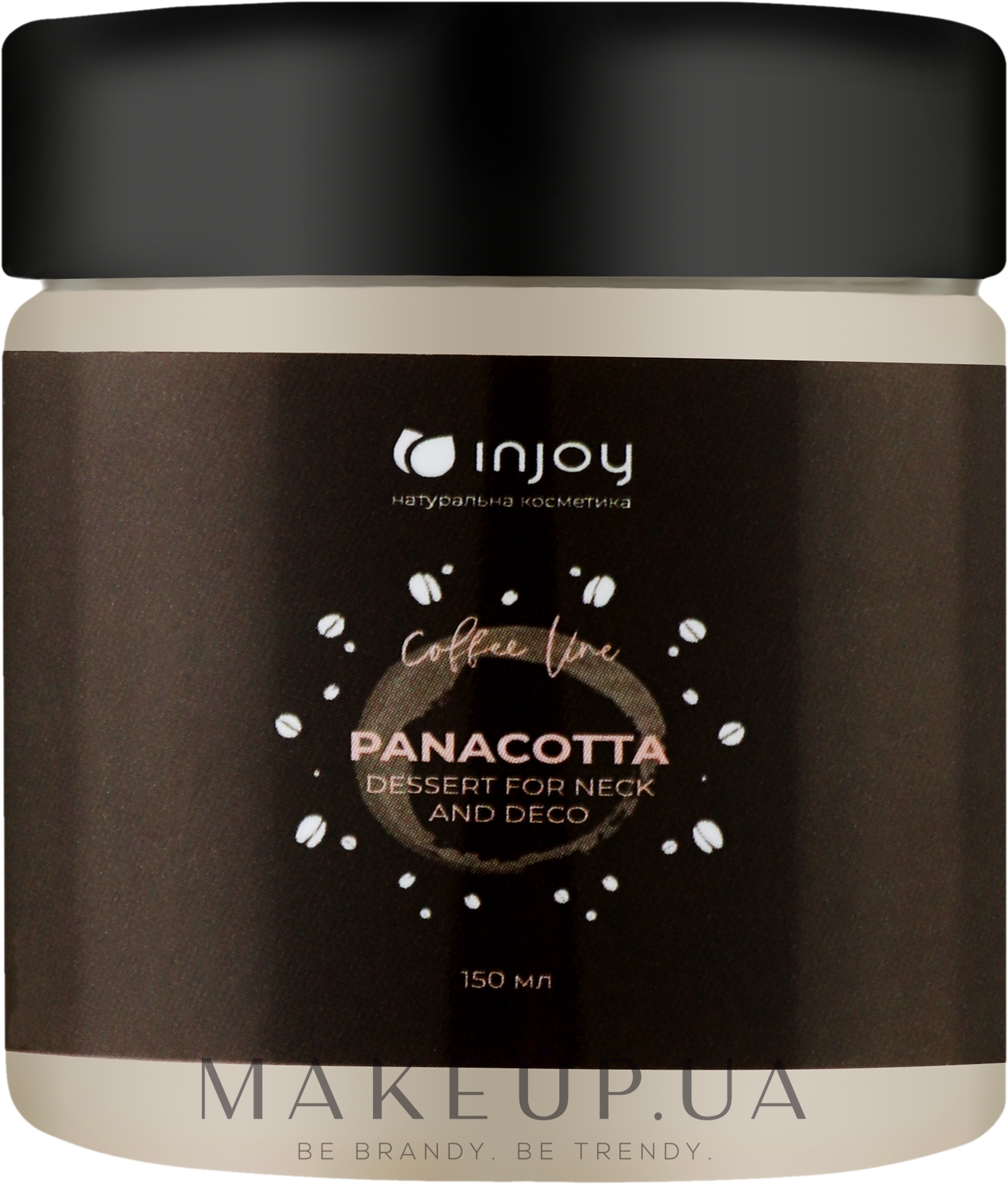 Десерт для шеи и декольте "Panacotta" - InJoy Coffee Line — фото 150ml