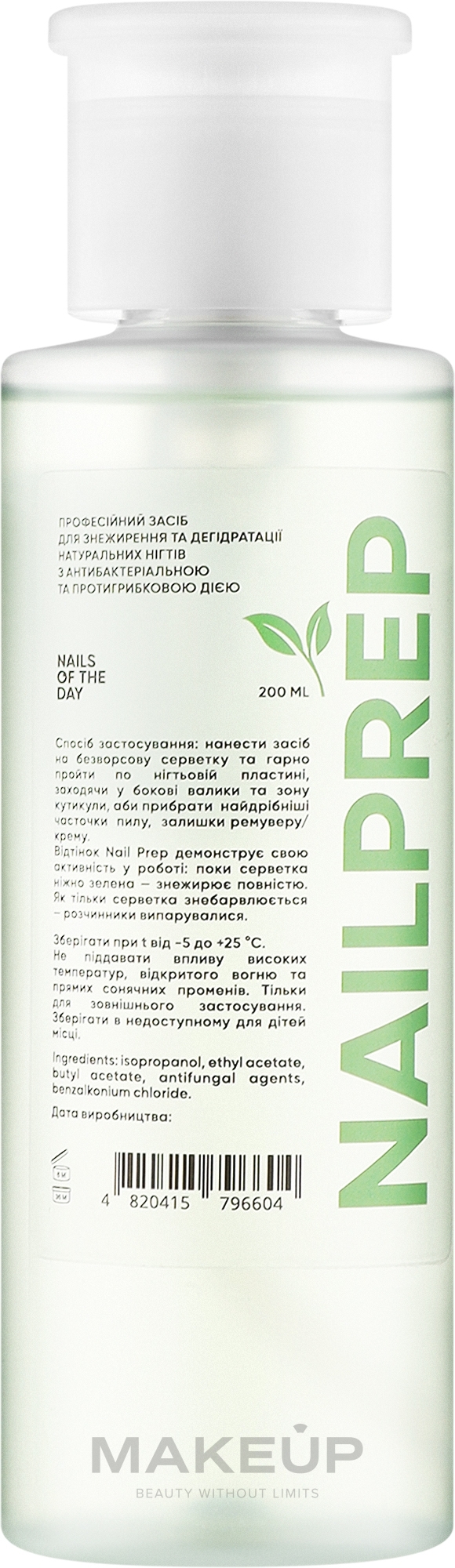 Дегидратор - Nails Of The Day Nail Prep — фото 200ml