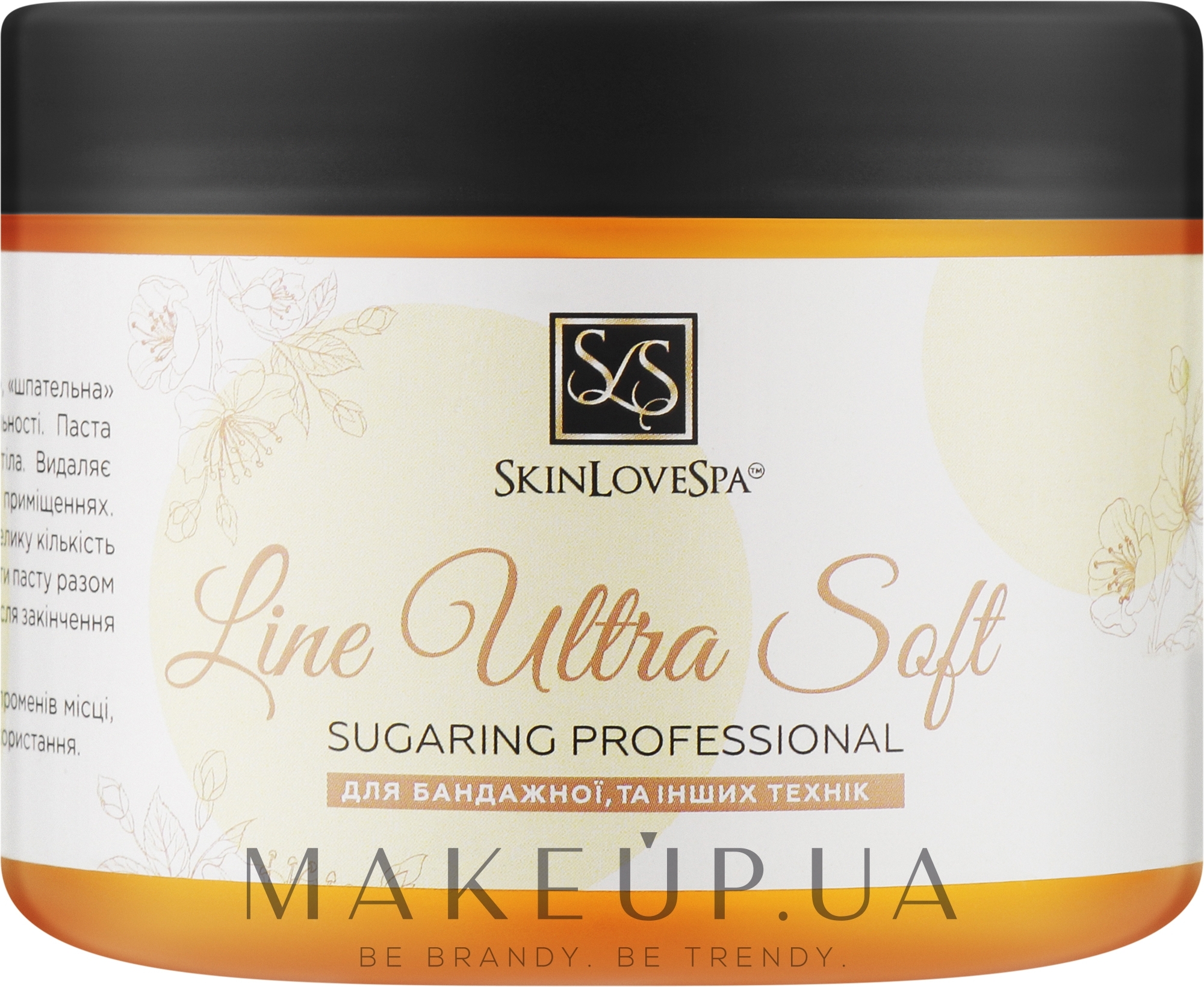 Цукрова паста для депіляції, ультрам'яка - SkinLoveSpa Line Ultra Soft — фото 500ml