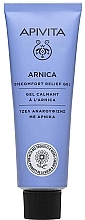 Духи, Парфюмерия, косметика Гель для уменьшения дискомфорта - Apivita Arnica Discomfort Relief Gel