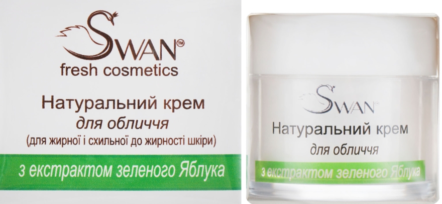 Крем для обличчя з екстрактом зеленого яблука - Swan Face Cream