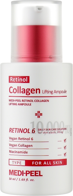 Лифтинг-ампула для лица с ретинолом и коллагеном - MEDIPEEL Retinol Collagen Lifting Ampoule