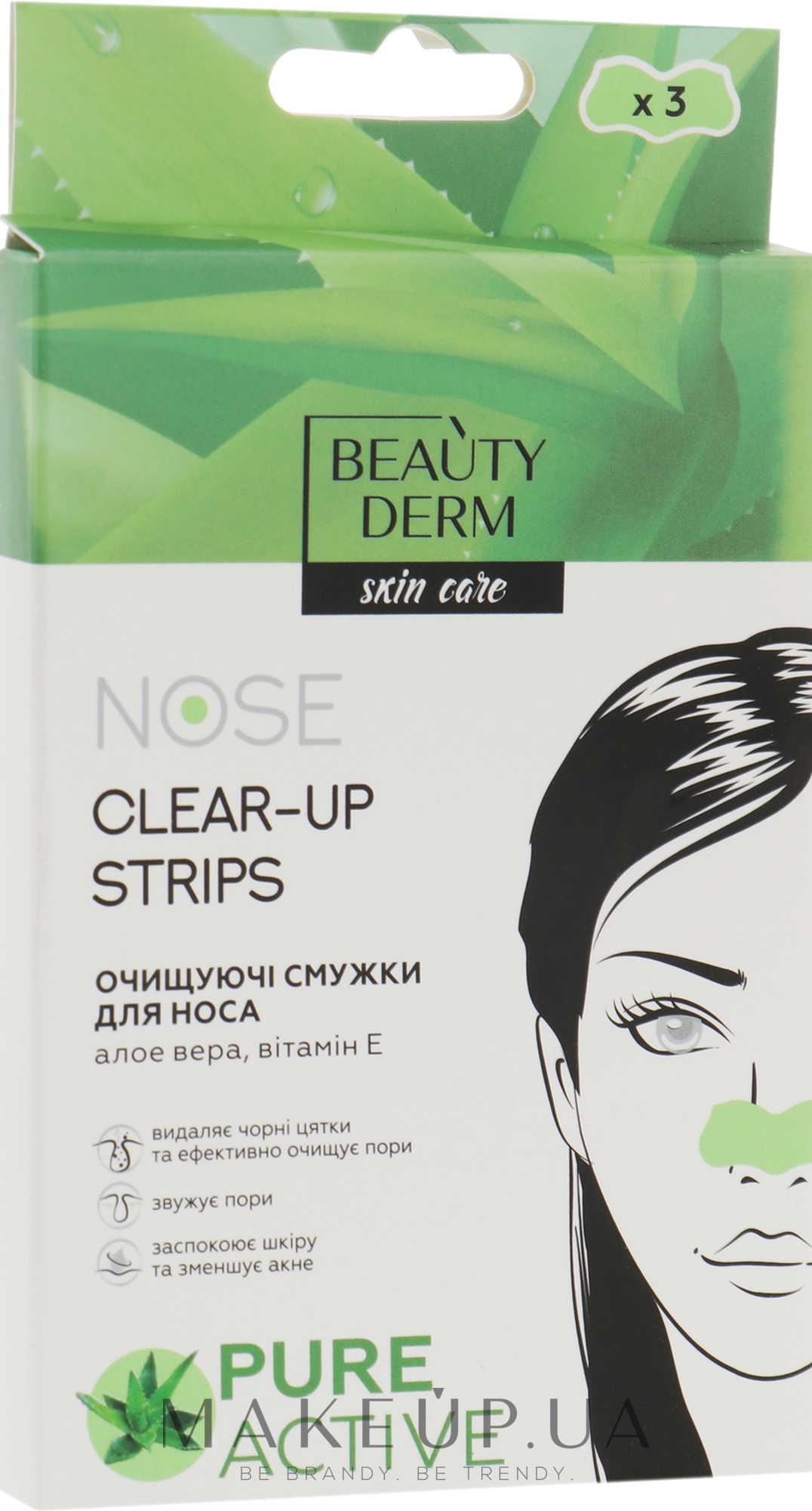 Очищувальні смужки для носа з екстрактом алое вера - Beauty Derm Nose Clear-Up Strips — фото 3шт