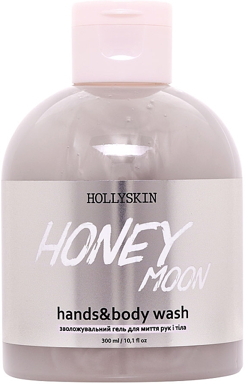 УЦІНКА Зволожувальний гель для рук і тіла - Hollyskin Honey Moon Hands & Body Wash * — фото N1