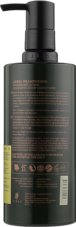 Кондиционер питательный с медом - Vieso Nourishing Honey Conditioner — фото N3