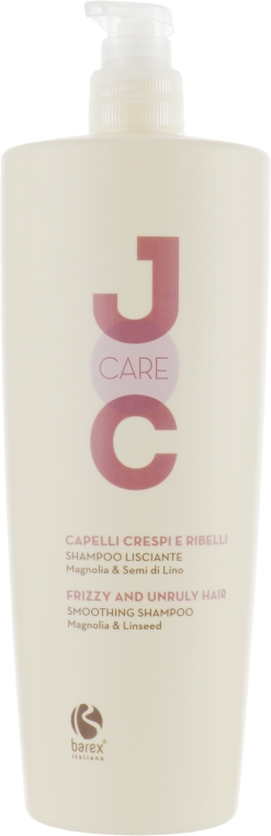 Шампунь разглаживающий для непослушных волос - Barex Italiana Joc Care Smoothing Shampoo