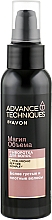 Сыворотка-спрей для волос "Магия обьема" - Avon Advance Techniques Miracle Densifier Leave-in Treatment — фото N1