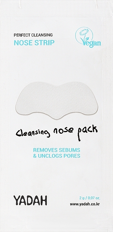 Очищувальні патчі для носа - Yadah Cleansing Nose Pack — фото N1