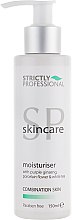Набор для комбинированной кожи - Strictly Professional SP Skincare (cleanser/150ml + toner/150ml + moisturiser/150ml + mask/100ml) — фото N7