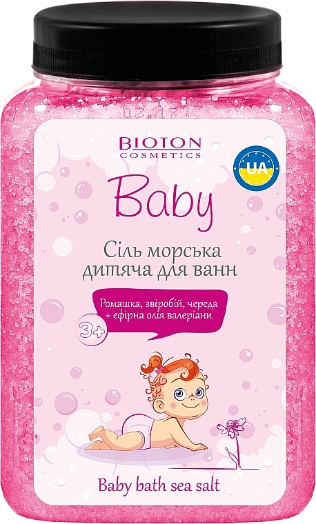 Соль для ванн морская детская "Мальвина" - Bioton Cosmetics Sea Salt — фото N1