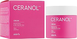 Парфумерія, косметика Крем для обличчя - Skin79 Ceranol Cream Moisturizing & Skin Barrier Care Cream