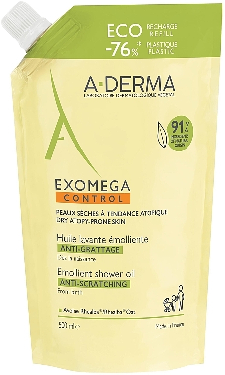 Отзывы о Очищающее масло для душа и ванны - A-Derma Exomega Control ...