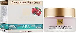Духи, Парфюмерия, косметика Гранатовый ночной крем - Health And Beauty Pomegranates Night Cream
