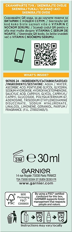 Ночная сыворотка с витамином С для уменьшения видимости пигментных пятен, морщин и выравнивания тона кожи - Garnier Skin Active Vitamin C Night Serum — фото N5