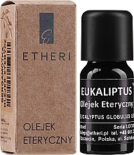 Ефірна олія "Евкаліпт" - Etheri — фото N1