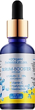 Сироватка-бустер "Вітамін С 15%" - H2Organic Serum-Booster Anti-Age Vitamin C 15% — фото N1