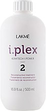 Відновлювальний засіб для волосся - Lakme i.plex Keratech I.Power 2 — фото N1