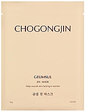 Духи, Парфюмерия, косметика Маска для лица - Missha Chogongjin Geumsul Jin Mask