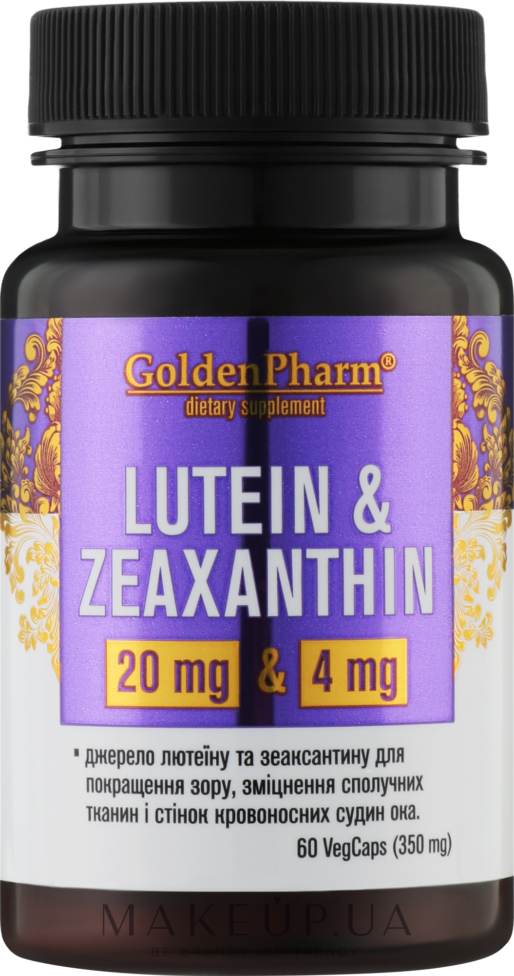 Дієтична добавка "Лютеїн і зеаксатин", капсули 350 мг - Голден-фарм — фото 60шт