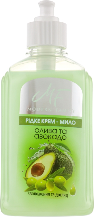 Крем-мыло "Олива и авокадо" - Modern Family Olive And Avocado Cream-Soap — фото N1