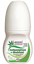 Духи, Парфюмерия, косметика Антиперспирант для женщин - Bione Cosmetics Antiperspirant + Deodorant Green