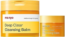 Набір - Manyo Deep Clear Cleansing Balm (f/balm/132ml + f/balm/14ml) — фото N1