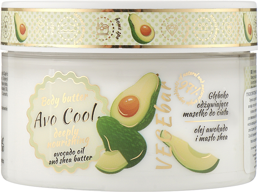 Масло для тела глубоко питательное с авокадо - Vollare Cosmetics VegeBar Avo Cool Nourishing Body Butter