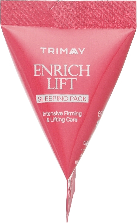 Ночная лифтинг-маска для лица со скваланом - Trimay Enrich-lift Sleeping Pack — фото N1