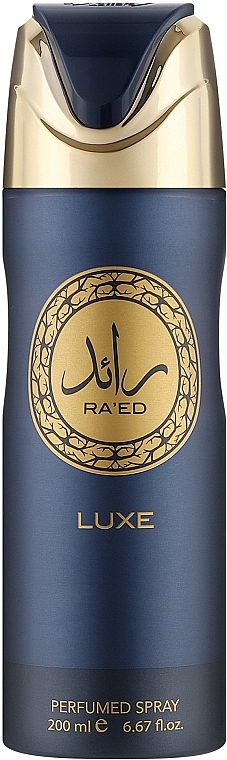 Lattafa Perfumes Ra'ed Luxe Gold - Дезодорант