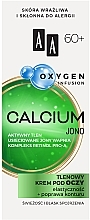 Кислородный крем для кожи вокруг глаз 60+ - AA Oxygen Infusion Calcium Jono Eye Cream — фото N1