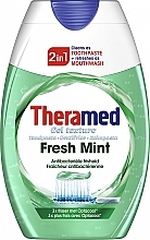Духи, Парфюмерия, косметика Зубная паста 2in1 Fresh Mint - Theramed 