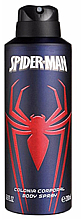 Духи, Парфюмерия, косметика Marvel Spiderman Deodorant - Дезодорант-спрей для детей