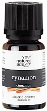Эфирное масло "Корица" - Your Natural Side Cinnamon Essential Oil — фото N1