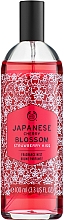 Духи, Парфюмерия, косметика The Body Shop Japanese Cherry Blossom Strawberry Kiss - Парфюмированный мист для тела