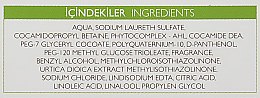 Шампунь с фитокомплексом и экстрактом крапивы - Thalia Phytocomplex AHL Herbal Shampoo — фото N4