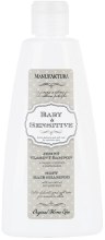 Парфумерія, косметика Шампунь для волосся - Manufaktura Baby & Sensitive Soft Hair Shampoo