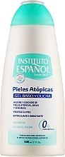 Духи, Парфюмерия, косметика Гель для душа для атопической кожи - Instituto Espanol Atopic Skin Shower Gel