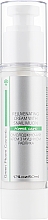Омолоджуючий крем для обличчя з муцином равлика - Green Pharm Cosmetic PH 5,5 — фото N1