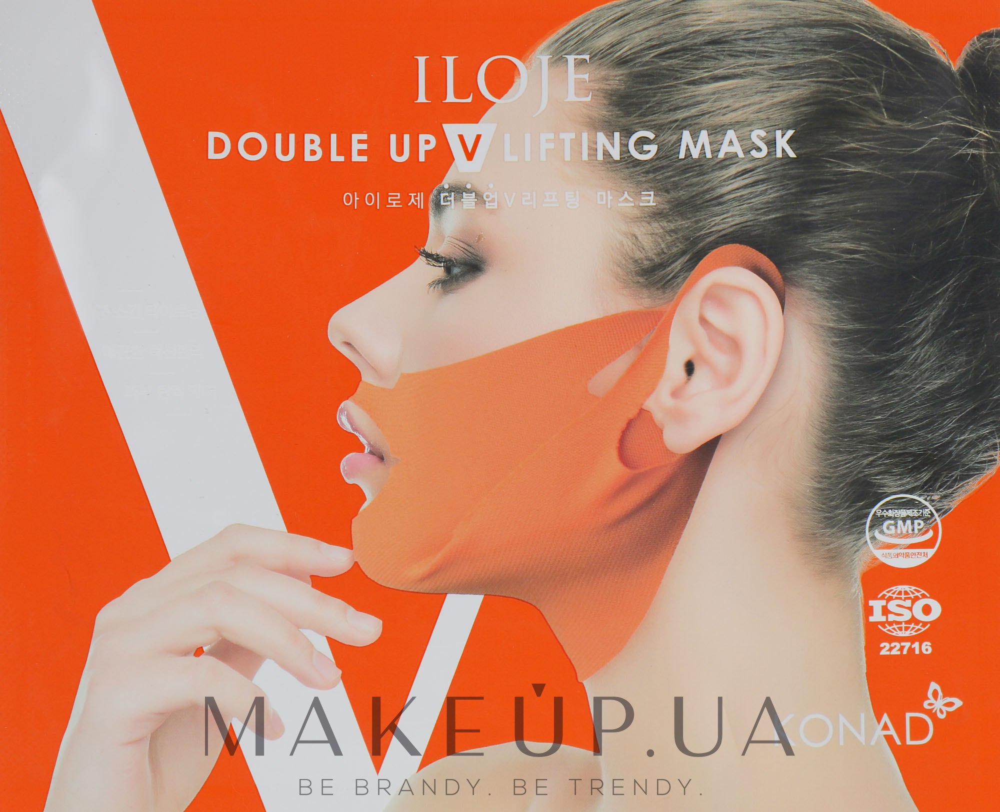 Корректирующая лифтинг-маска от второго подбородка - Konad Iloje Double Up V Lifting Mask — фото 21g