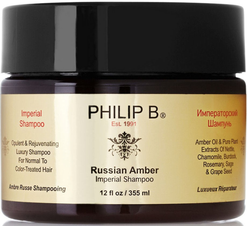 Шампунь для волосся "Російський янтар" - Philip B Russian Amber Imperial Shampoo — фото N2