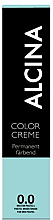 УЦЕНКА Крем-краска для волос, стойкая - Alcina Color Creme Mixton * — фото N1