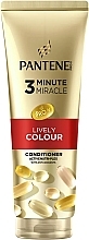 Кондиционер для волос - Pantene Pro-V Lively Colour 3 Minute Miracle Conditioner — фото N1