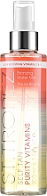 Парфумерія, косметика Вітамінний бронзувальний спрей для тіла - St. Tropez Self Tan Purity Vitamins Bronzing Water Body Mist