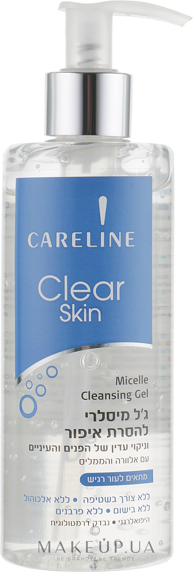 Мицеллярный гель для снятия макияжа - Careline Clear Skin Micelle Cleansing Water — фото 260ml