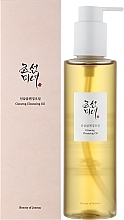 Гидрофильное масло - Beauty of Joseon Ginseng Cleansing Oil — фото N2