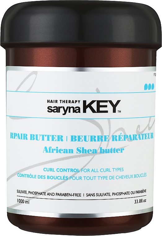 Маска для кудрявых волос с маслом ши - Saryna Key Curl Control Treatment Mask — фото N1