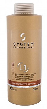 Шампунь для волосся "Захист кератину" - Wella SP System Professional Energy Code Luxe Oil Shampoo L1 — фото N1